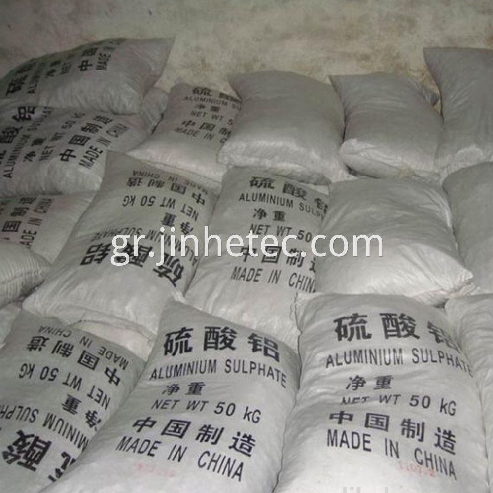 Aluminium Sulfate Storage